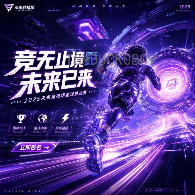 2026年国际足联世界杯比赛场馆详细位置指南