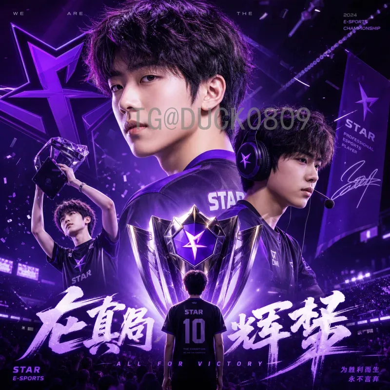 实时2026美加墨世界杯开幕式时间完整版：全球球迷翘首以盼的盛典