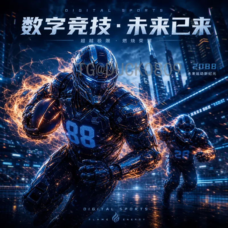 2026国际足联世界杯球星名单阵容预测：谁将引领豪门争霸？