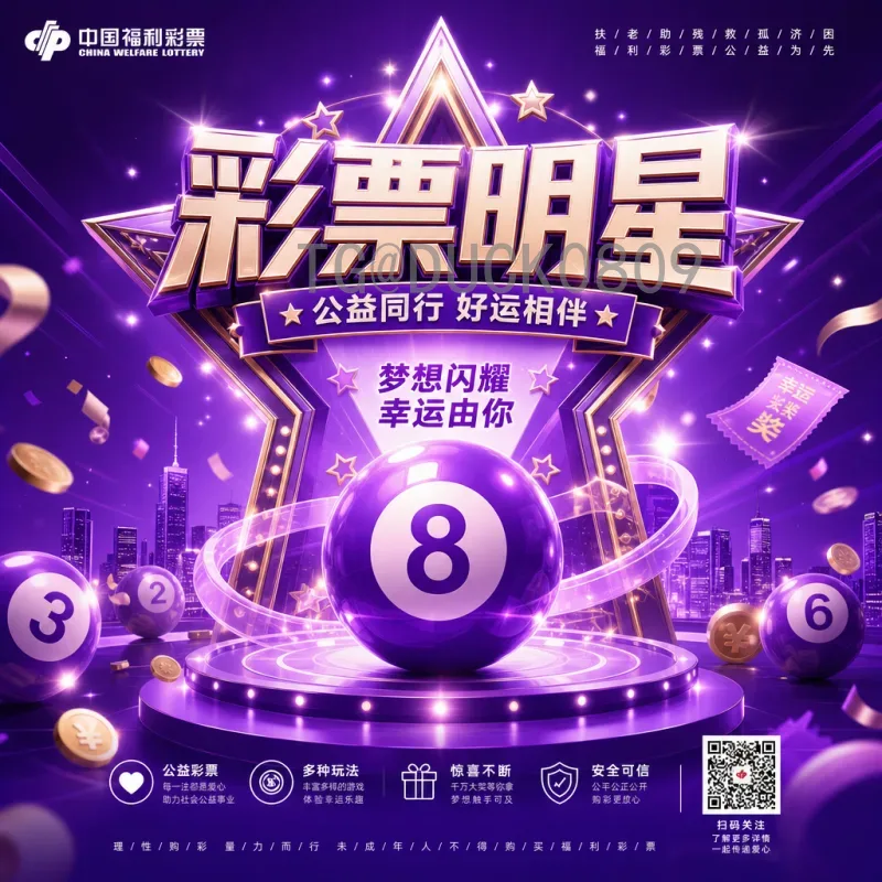 2026世界杯举办城市一览：美加墨16座城市联合呈现足球盛宴