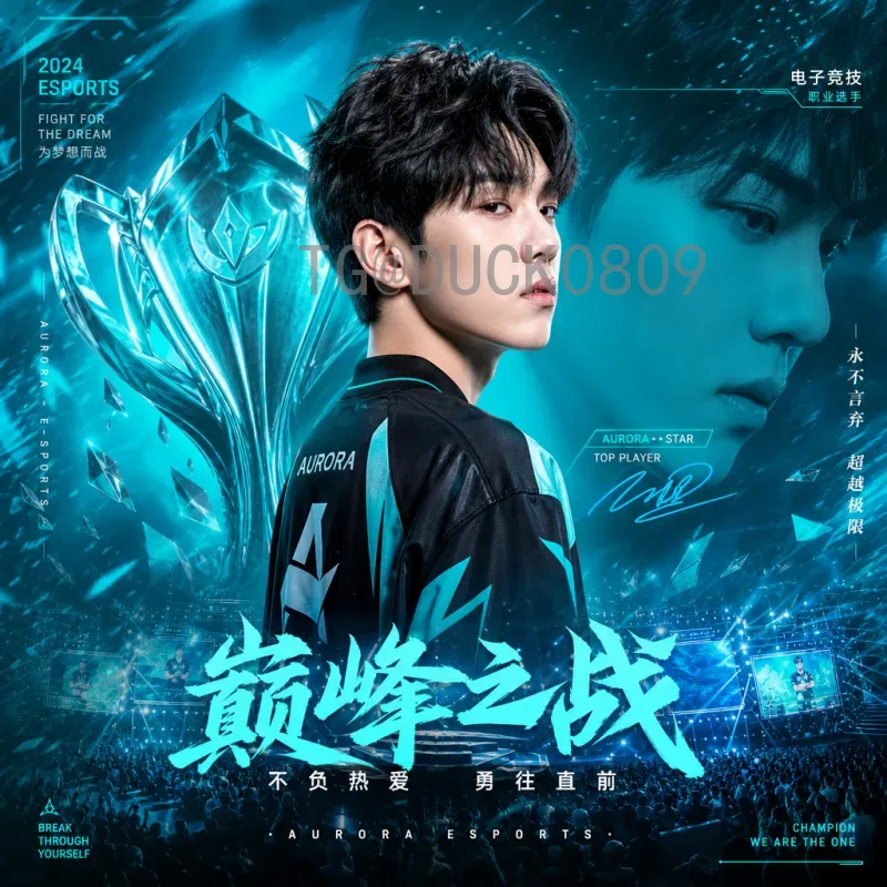 葡萄牙FIFA世界杯预测：2026年能否再创辉煌？深度分析与展望