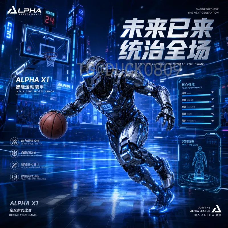 2026年世界杯晋级规则全面解读：48队新赛制如何决出冠军？